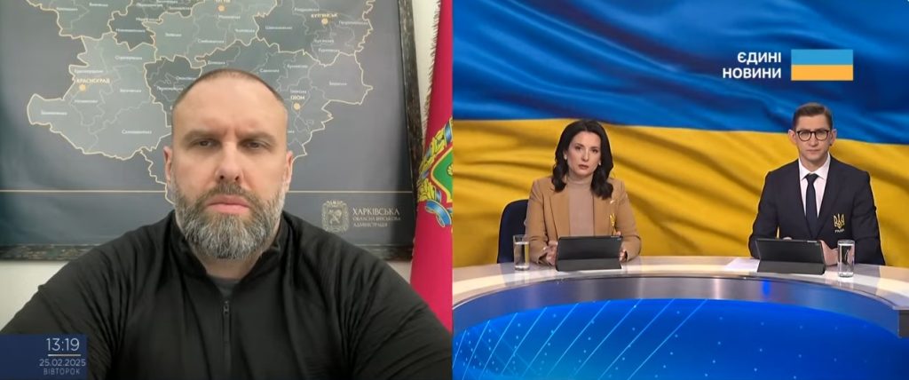 «Рекордна сума». Скільки мільярдів залучили на відновлення Харківщини