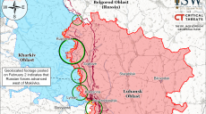 ISW про «успехи» РФ на Купянщине и продвижение в сторону Боровой