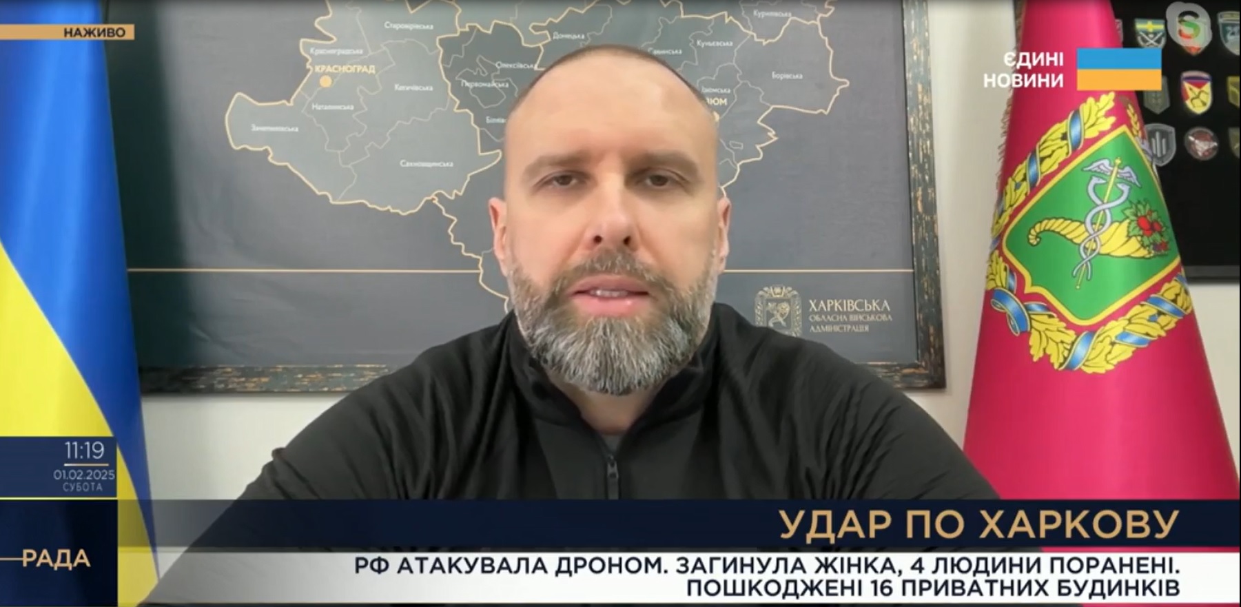 Россияне атаковали газовую промышленность на Харьковщине — Синегубов