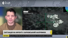 В феврале ВСУ заметили «интересное отличие» на Харьковском направлении
