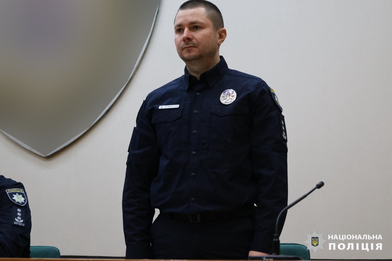 Кадрові зміни відбулися в керівництві Нацполіції Харківщини