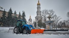 Прогноз погоды на 7 февраля в Харькове и области: мороз и гололедица