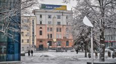 Прогноз погоды на 17 февраля в Харькове и области: ночью до 18°С мороза
