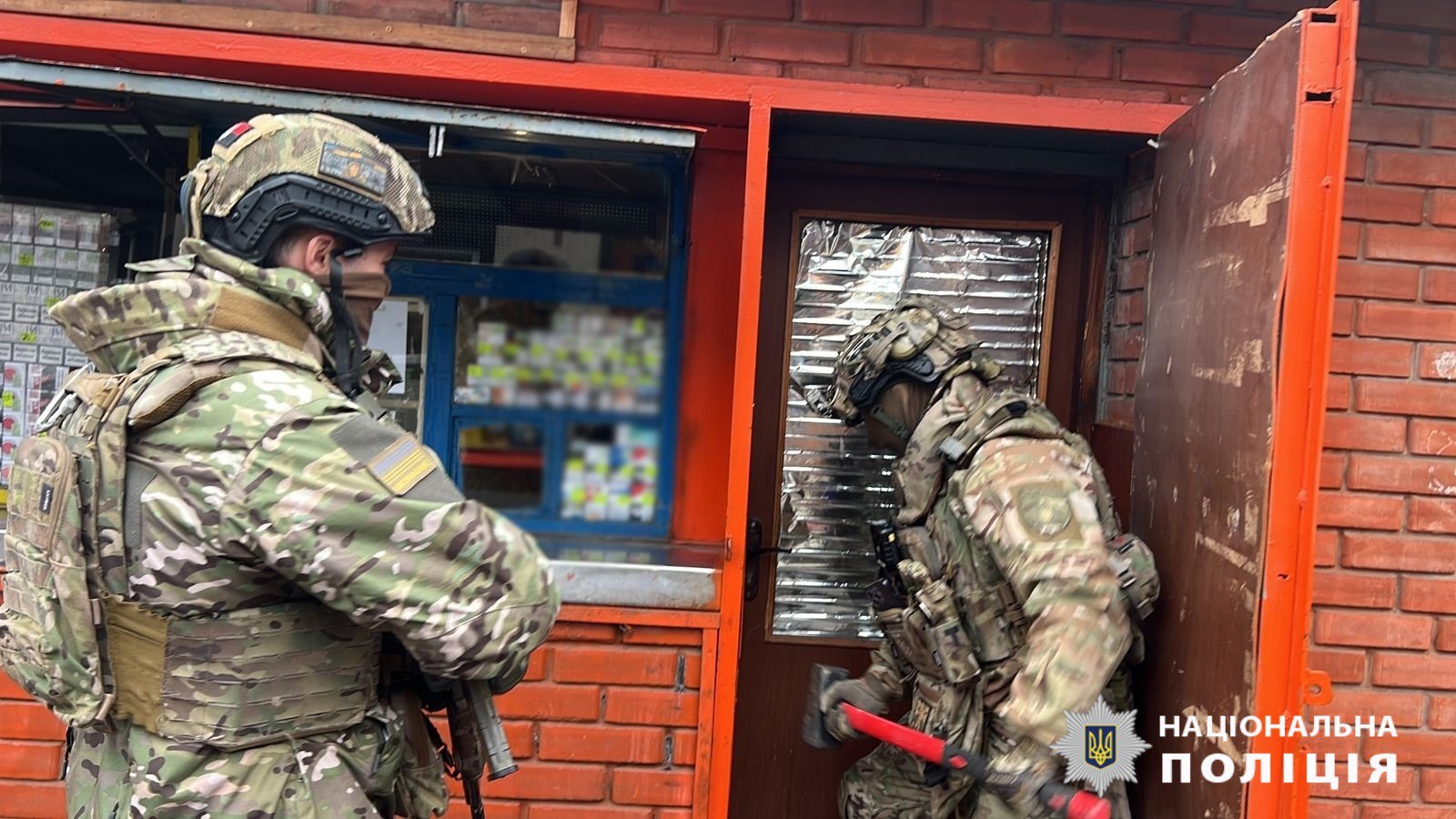 Масштабні обшуки провели в харківських кіосках: що знайшли (відео, фото)