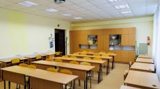 Ремонтувати ліцей без укриття зібралися в Харкові за 58 млн грн – ХАЦ