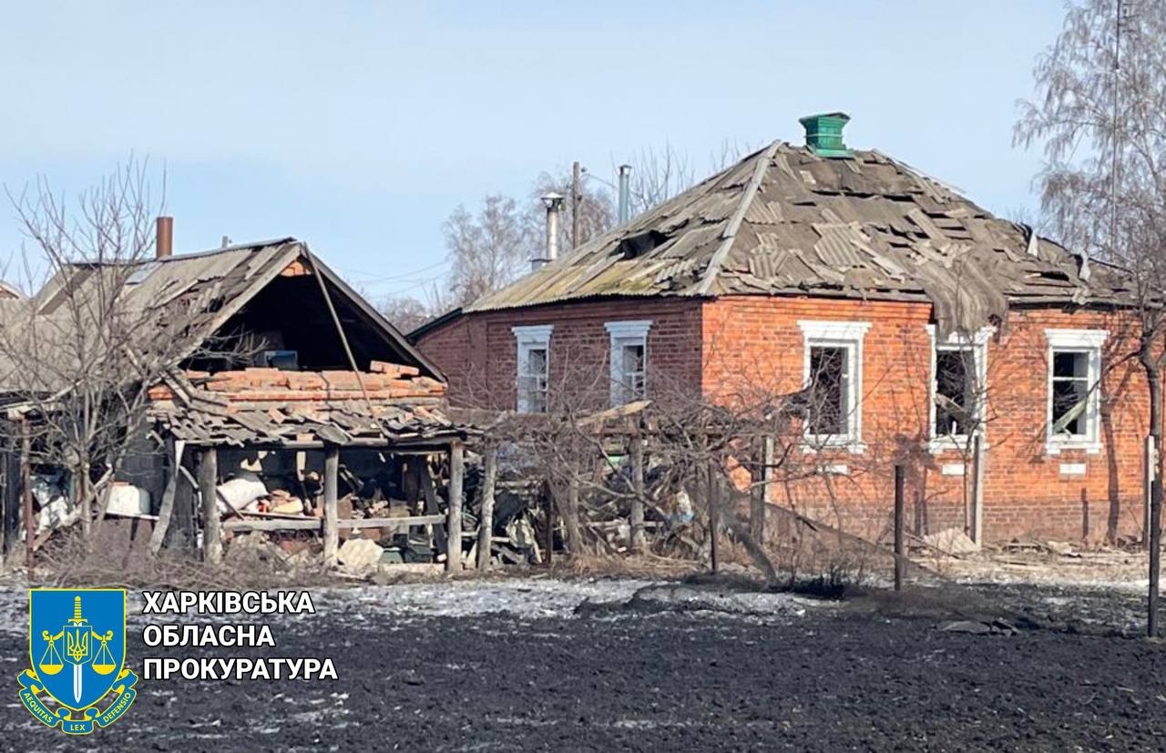 Пять КАБов ударили по Золочевщине: повреждены дома, электроподстанция (фото)
