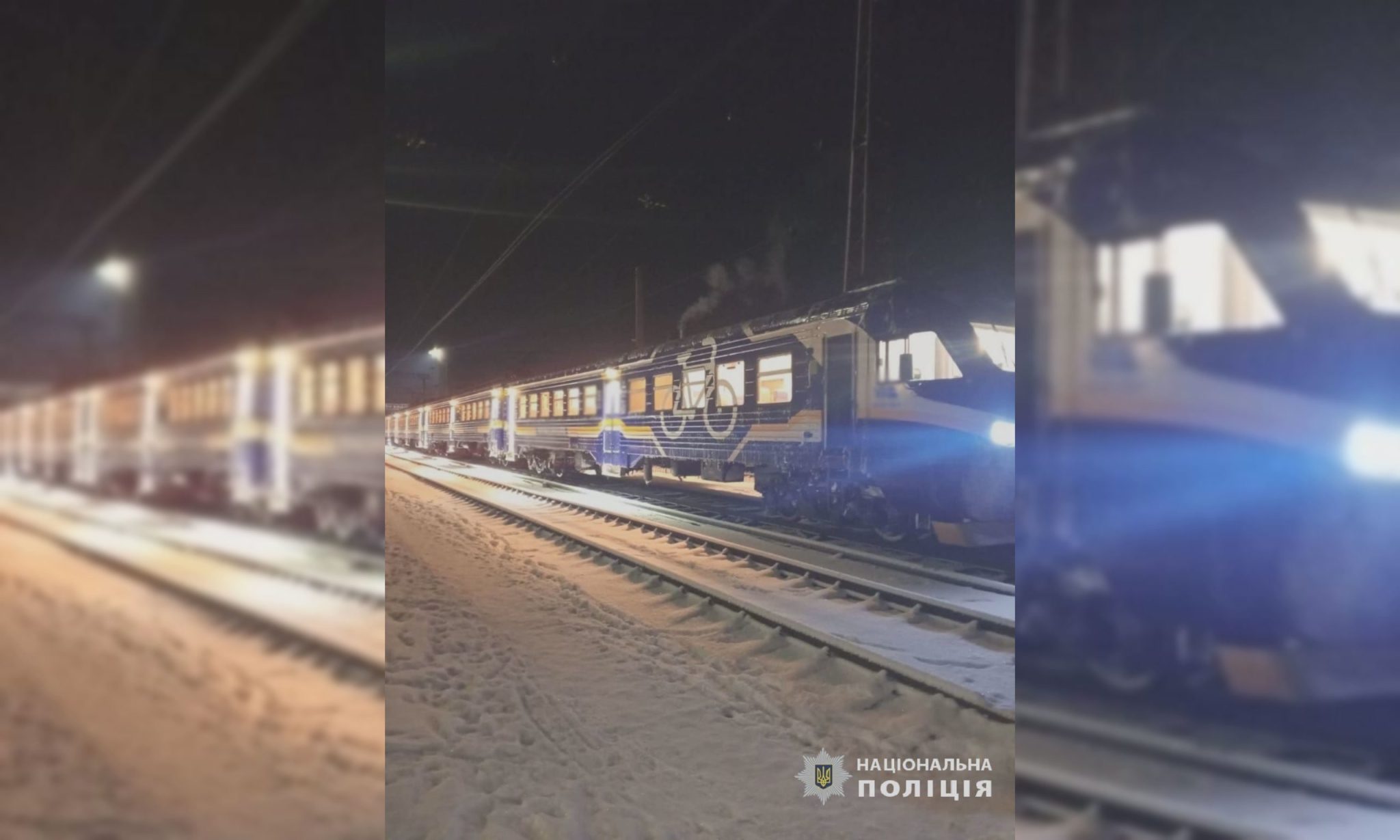 Чоловік загинув, потрапивши під потяг на Харківщині