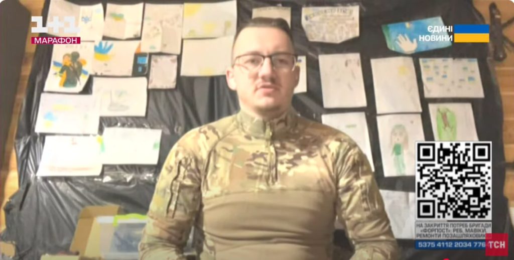 “Постійно якісь втрати”: ситуація на Вовчанському напрямку важка – ЗСУ