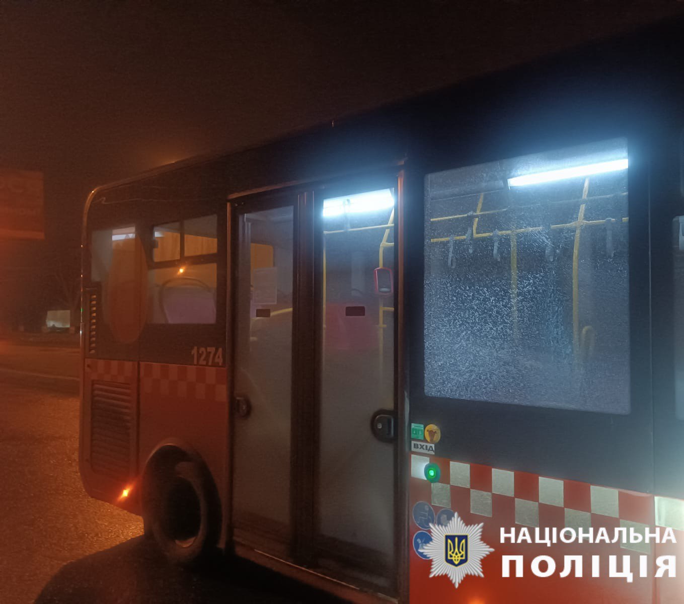 Стрельба по автобусам в Харькове: делом занялись копы, разыскивают хулиганов