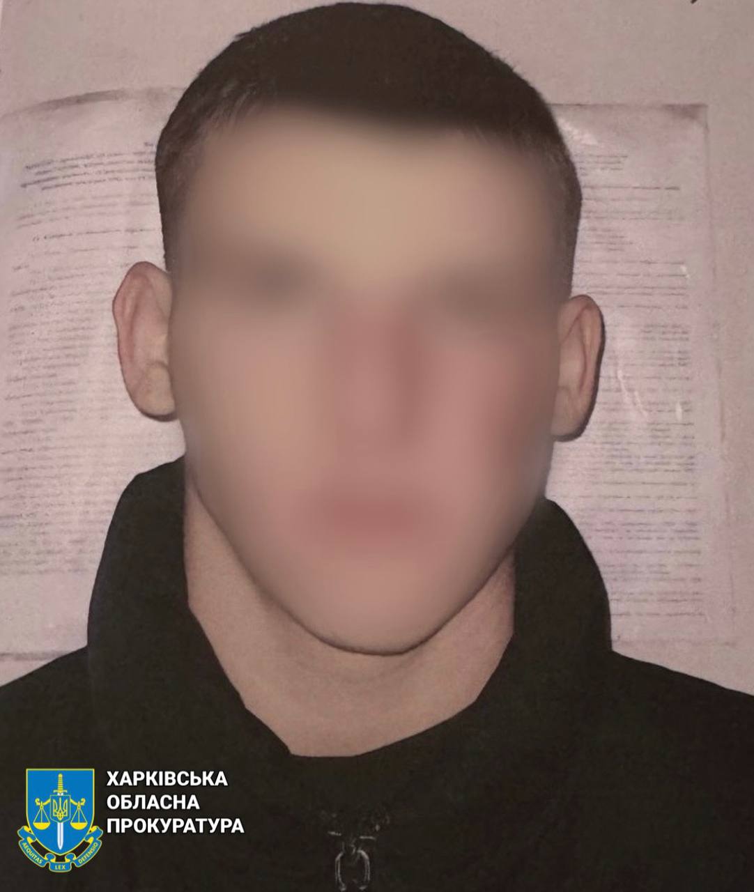 Довічне загрожує 21-річному жителю області: хлопця судитимуть за диверсії