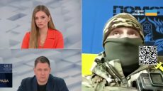 Солдаты РФ, прорвавшиеся около Оскола, пьют воду из луж – военный ВСУ