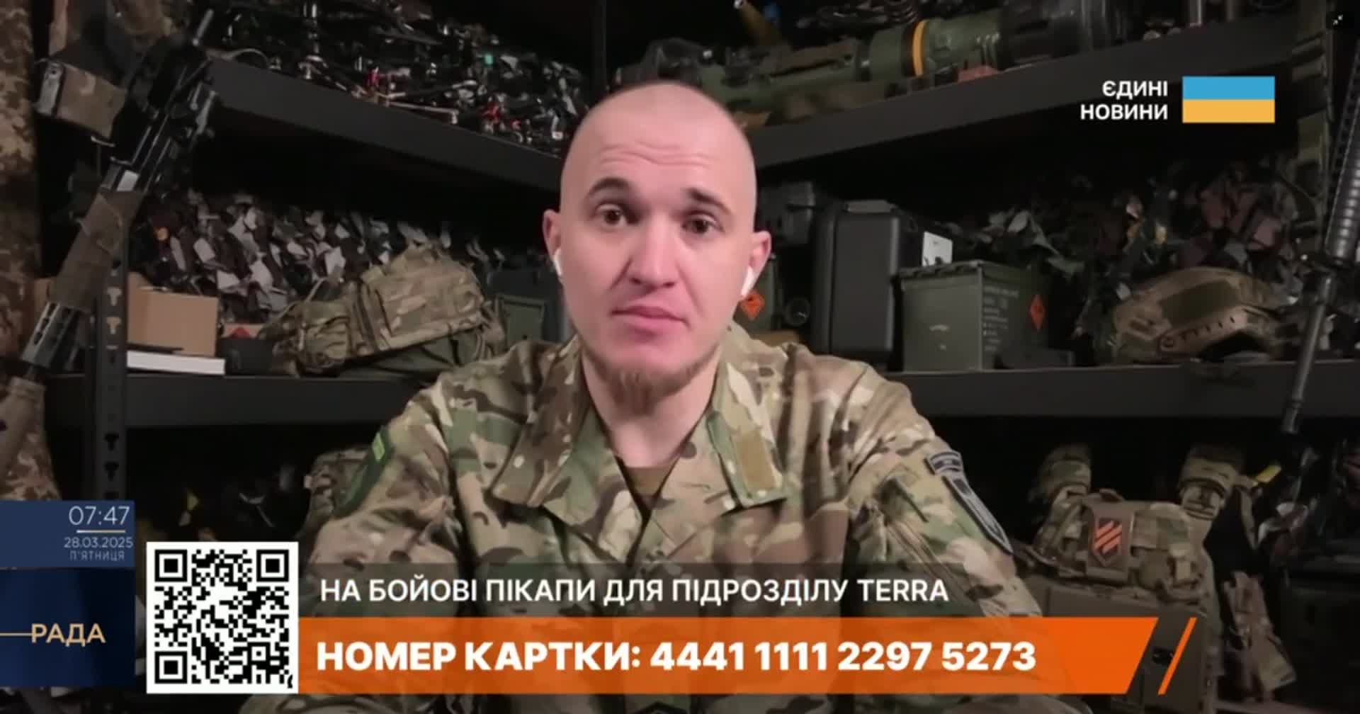 “Це відбувається”: боєць про заяву Зеленського щодо наступу на Харківщину