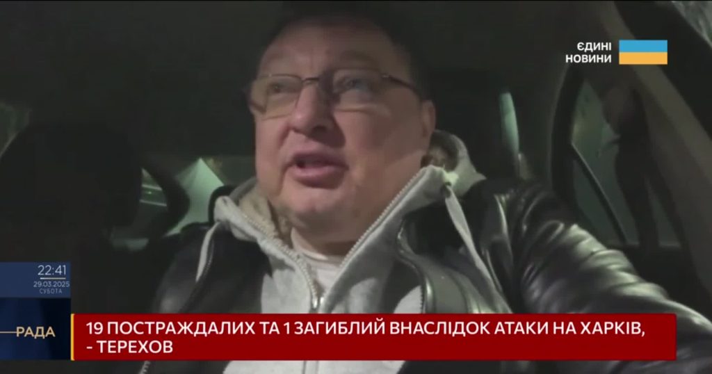 Сидоренко рассказал о прилетах по Харькову и, что известно о раненых