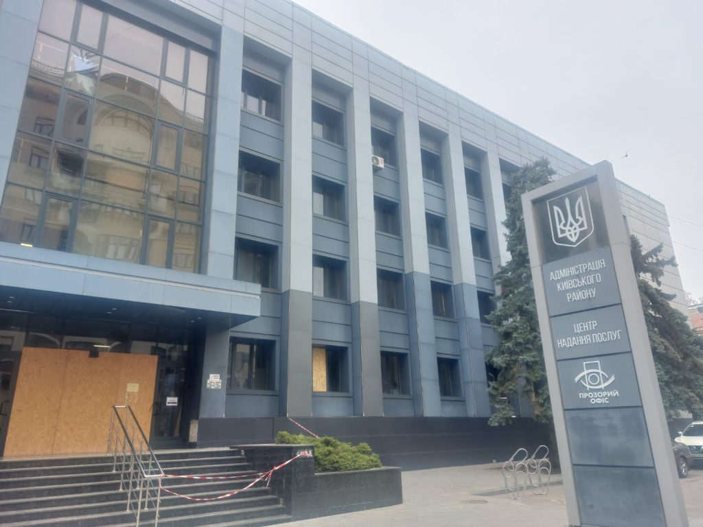 Пів мільйона можуть переплатити на ремонті адмінбудівлі в центрі Харкова – ХАЦ