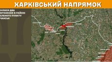 Пять атак отбили ВСУ на Харьковщине – где наступали оккупанты