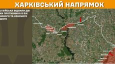 Больше пяти тысяч раз обстреляла РФ позиции ВСУ, ситуация на Харьковщине