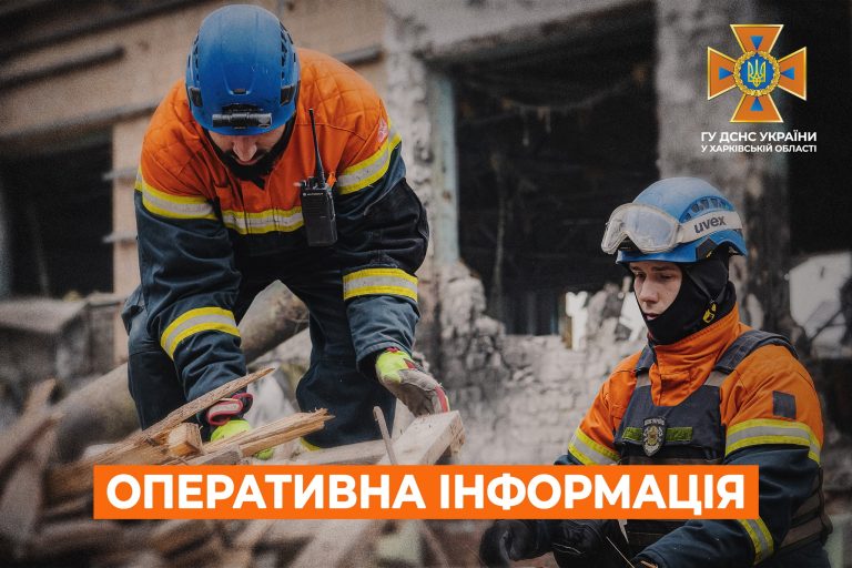 ДСНС: 25 пожеж загасили рятувальники за добу на Харківщині, є постраждалі