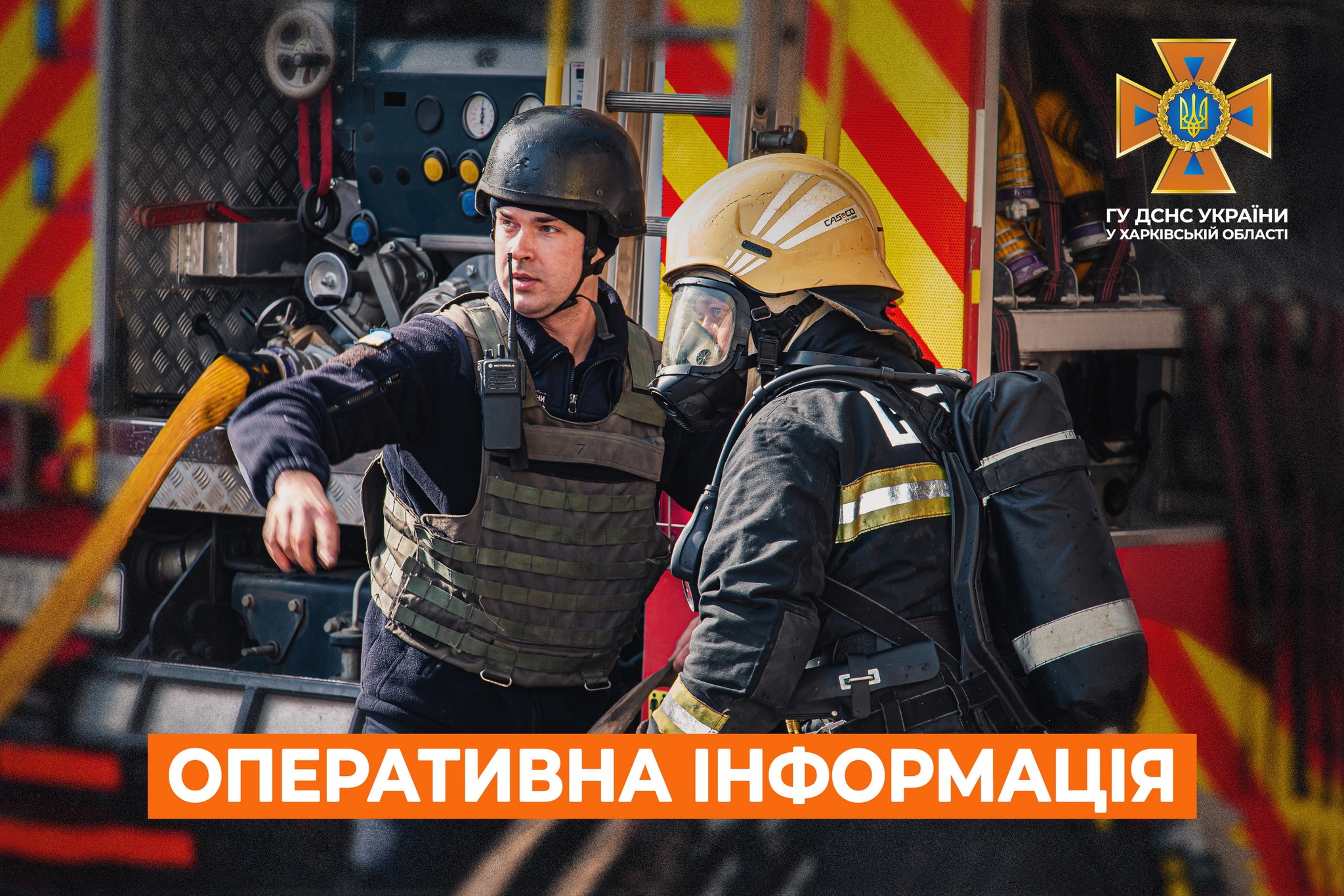 Мужчина пострадал при пожаре, двоих людей удалось спасти – подробности от ГСЧС