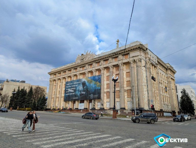 Харківська ОВА лідирує за рівнем зарплат, який середній дохід – дані Мінфіну