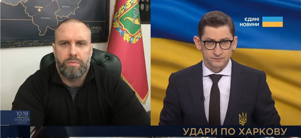 Атака на энергосистему Харьковщины в конце февраля: какая сейчас ситуация