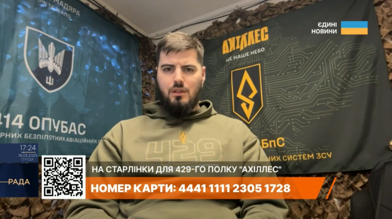 Ахиллес: СОУ блокировали РФ у Кругляковки и пытаются сделать то же у Двуречной