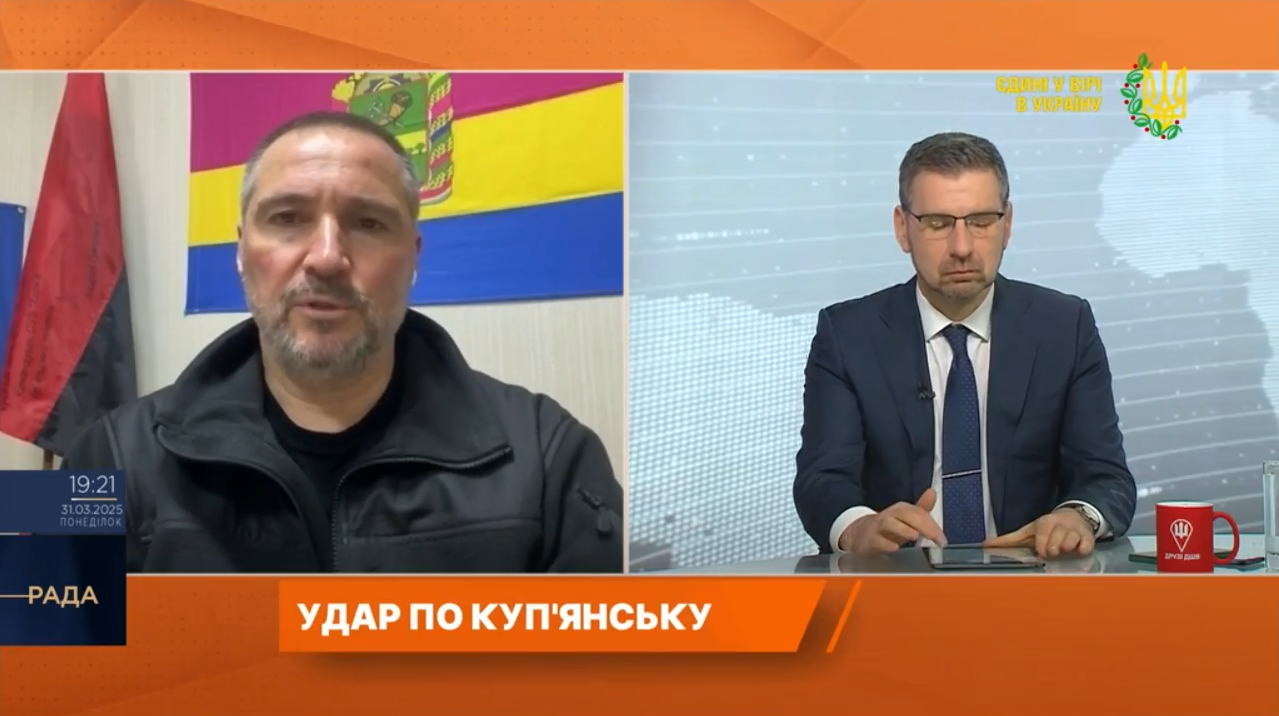 У частину Куп’янська вже 11 днів не можуть повернути світло – Канашевич 📹