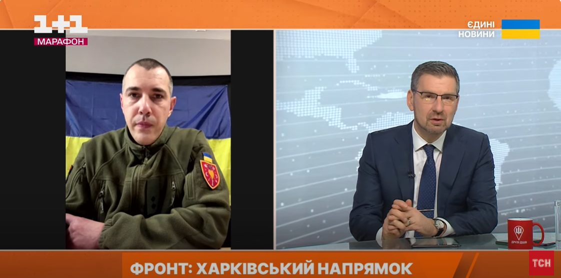 «Достаточно большая мощь»: силы РФ на Харьковском направлении назвали в ВСУ 📹
