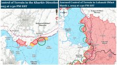ISW не подтверждает заявления россиян о продвижениях на Харьковщине 1 марта