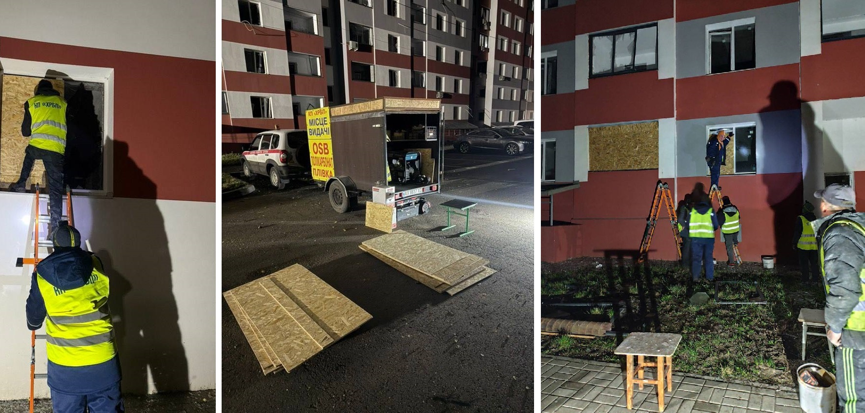 Налет «шахедов»: в Харькове пострадали 40 зданий, вылетело 1100 окон (фото)