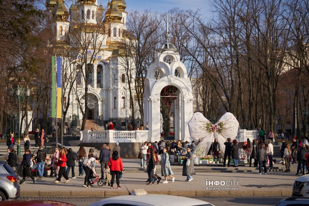 Прогноз погоды на 10 марта в Харькове и области: днем ​​до 16 тепла