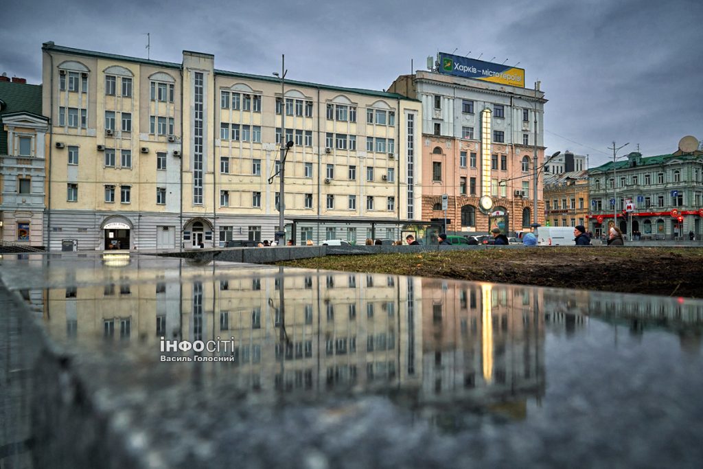 Прогноз погоды на 27 марта в Харькове и области: днем ​​прогреется до 17°С