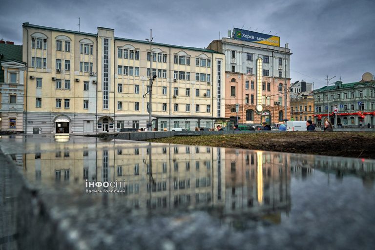 Прогноз погоды на 27 марта в Харькове и области: днем ​​прогреется до 17°С