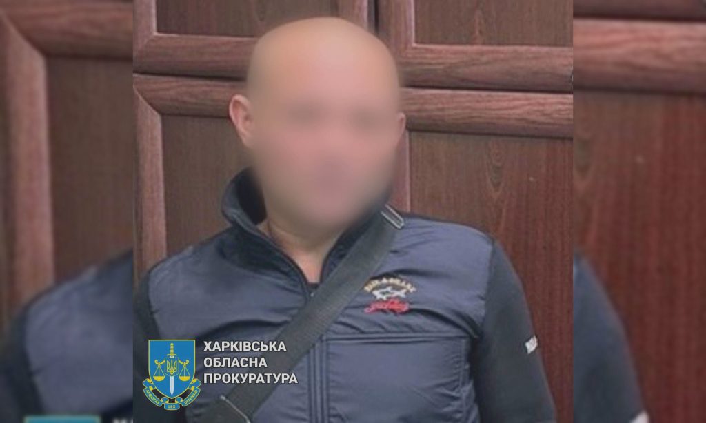 Уродженця Луганщини засудили в Харкові за репости в «Одноклассниках»