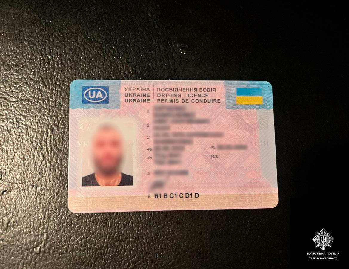 У Харкові водій із правами з інтернету попався копам в комендантську годину