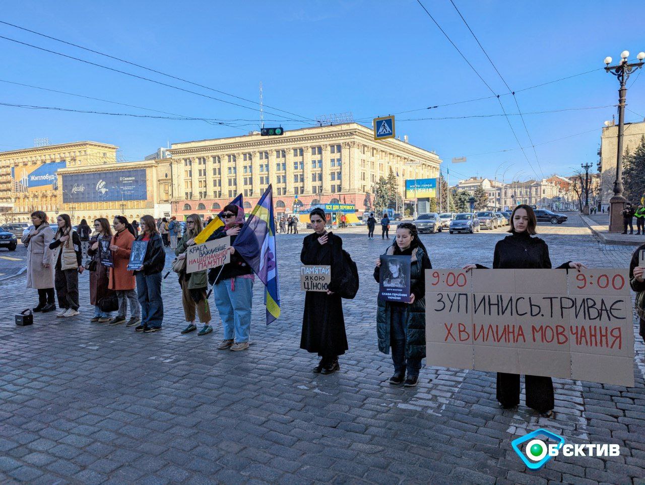Женщины перекрыли движение в Харькове: в чем причина (фото, видео)