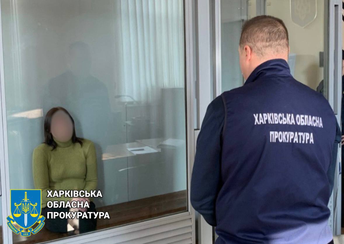 Объезжала Харьков общественным транспортом: как наказали российскую наводчицу