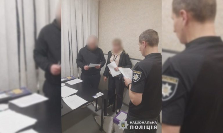 НПУ: на Харківщині чоловік кулаками побив власну матір, жінка – у лікарні