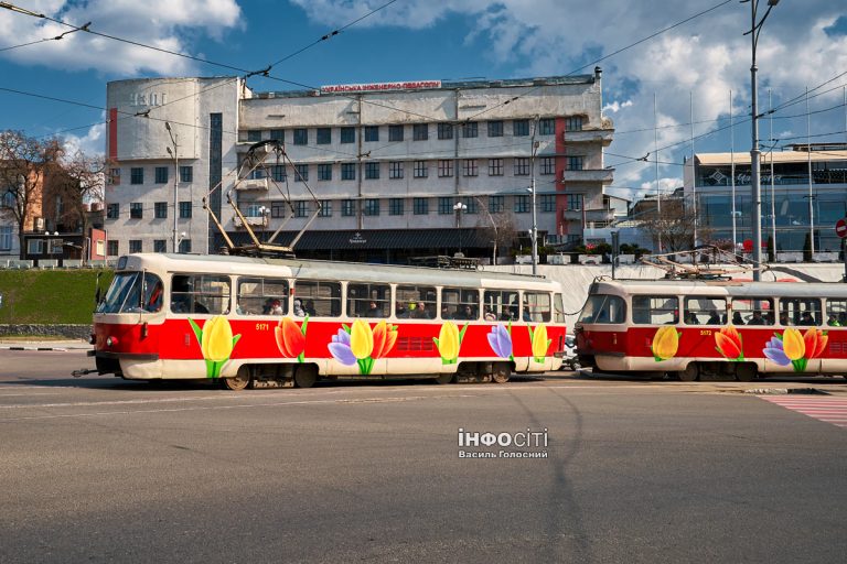 Два трамваї не ходитимуть у Харкові вихідними, їх замінять тролейбуси