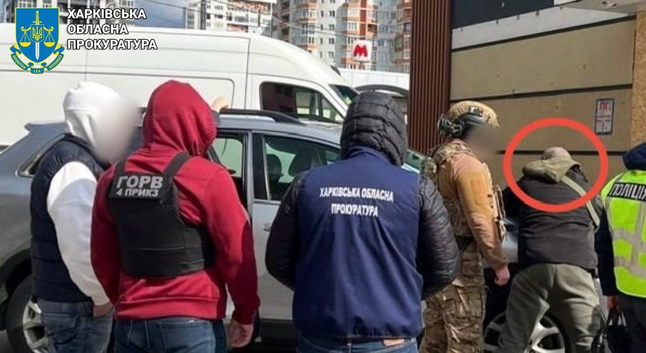 Пару планов для побега за границу: в Харькове разоблачили схему для уклонистов
