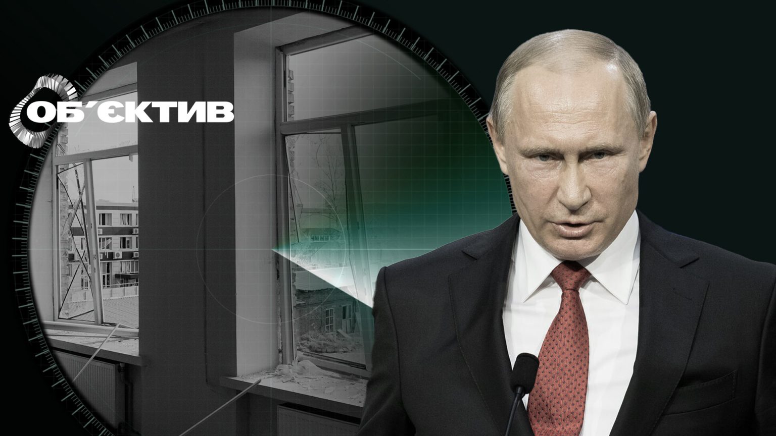Что Путину нужно от Харькова, удается ли запугать горожан «Шахедами»: обзор