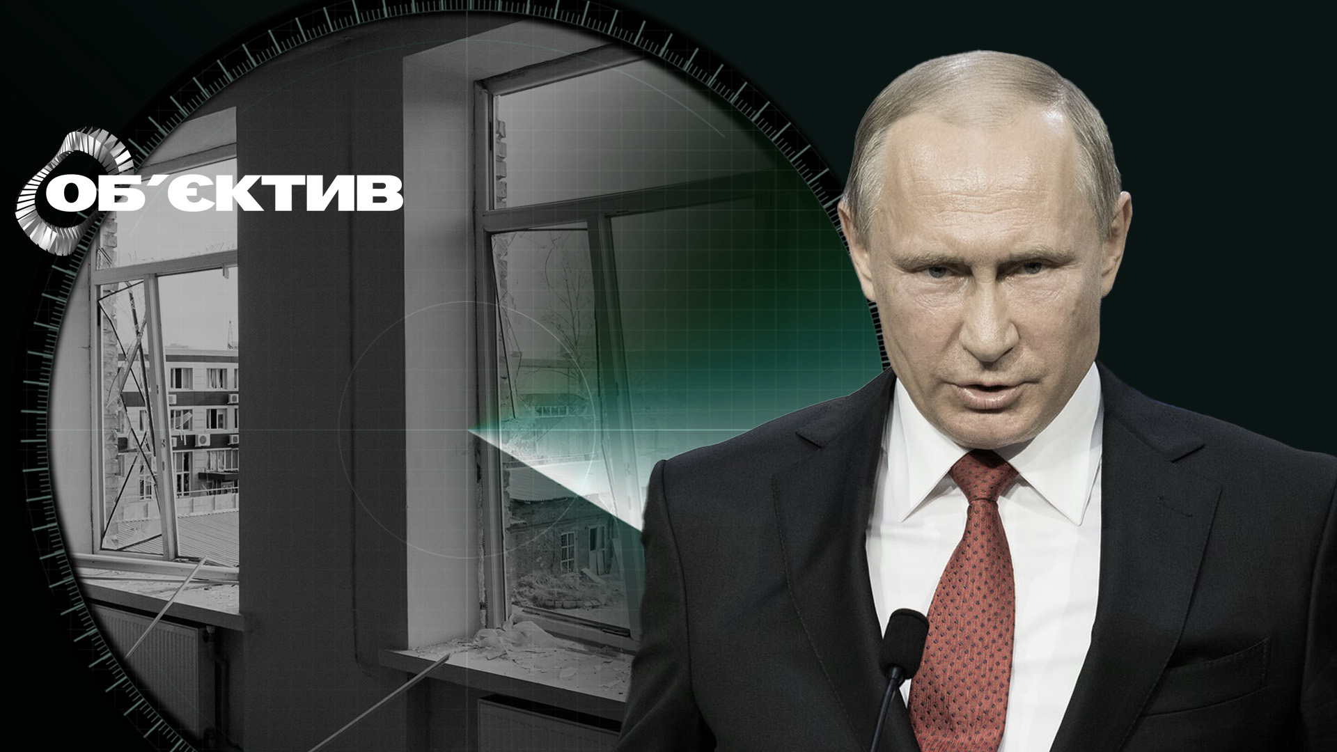 Второе «перемирие» Путина: ISW оценил мотивы диктатора и реакцию Украины и США