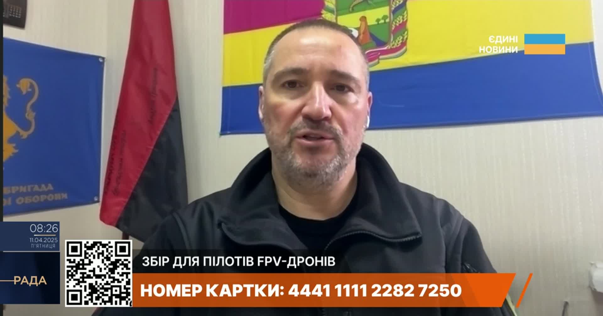 Критичні руйнування, евакуація – Канашевич про ситуацію в Куп’янську та районі