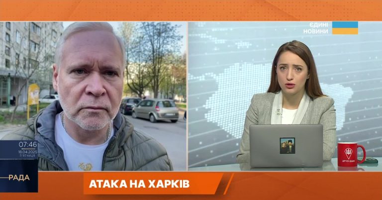 Некоторых стен квартир просто нет — Терехов об ударе «Искандером» по Харькову