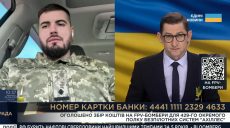Беспрецедентные меры предприняли войска РФ на Харьковщине — «Ахиллес» (видео)