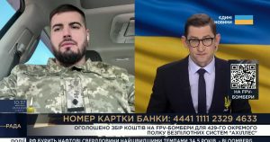 Натисни щоб дізнатись більше про: Беспрецедентные меры предприняли войска РФ на Харьковщине — «Ахиллес» (видео)