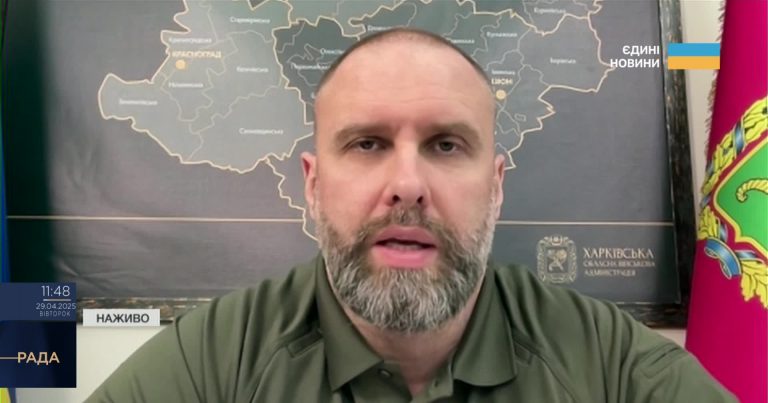 Более полусотни БпЛА атаковали Харьковщину: последствия сообщил Синегубов