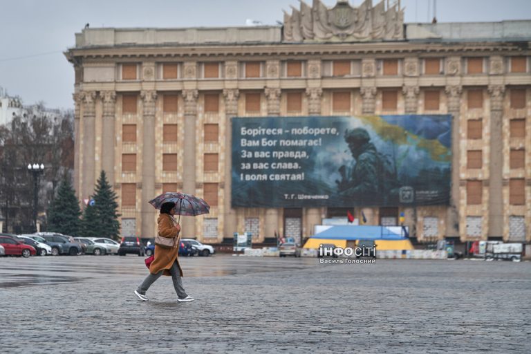 Похолодає, дощитиме: прогноз погоди по Харкову та області на 27 березня