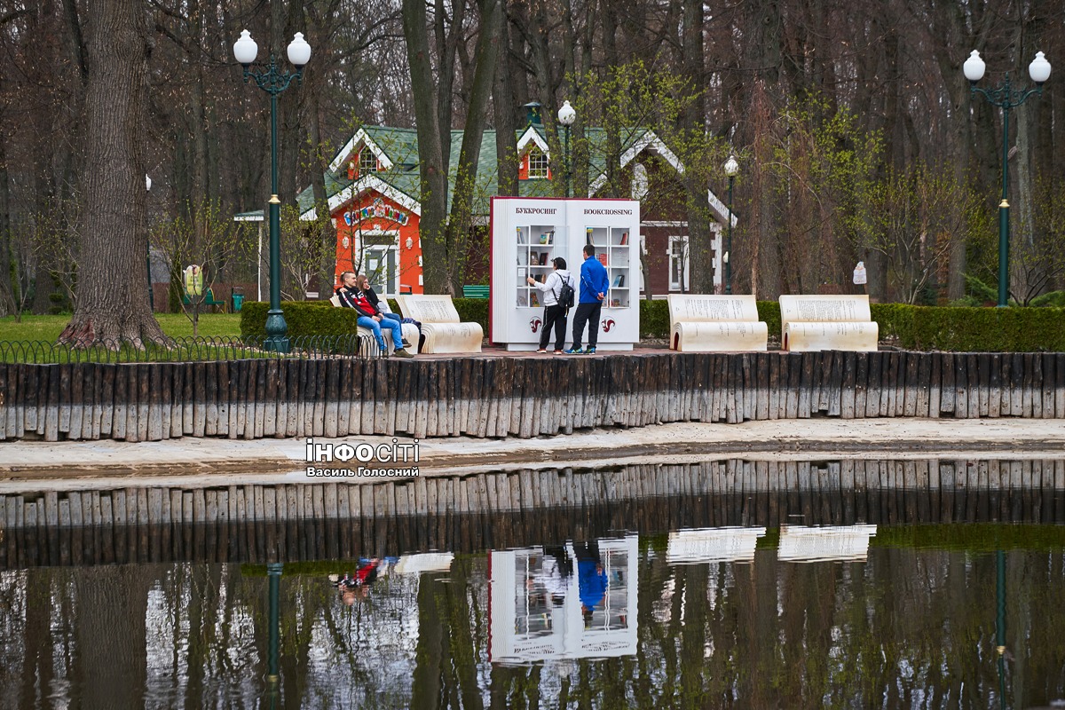 Снижение температуры, заморозки: с какой погоды начнется неделя в Харькове