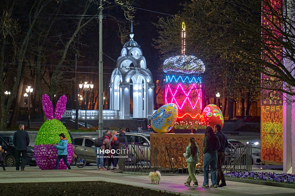 Новости Харькова — главное 15 апреля: в городе завершили отопительный сезон