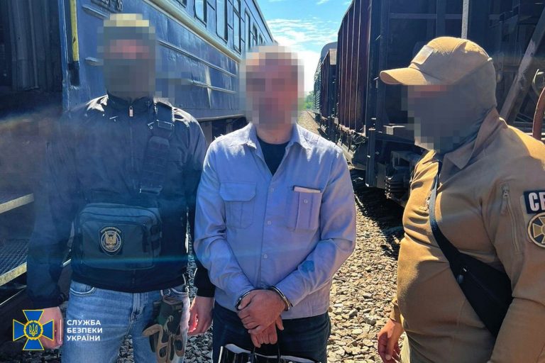 15 років тюрми отримав залізничник: шпигував за СОУ на Харківщині